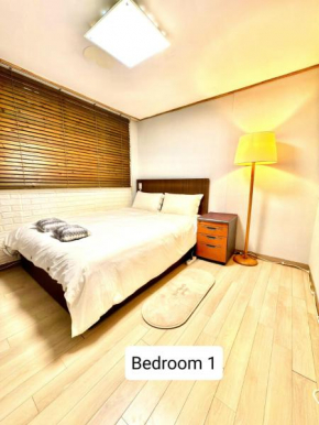 Private Family Home, 2-bedrooms